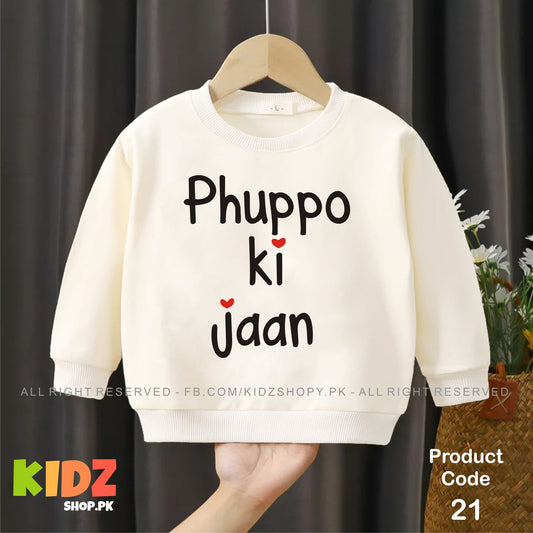 phuppo ki jaan baby sweat shirt