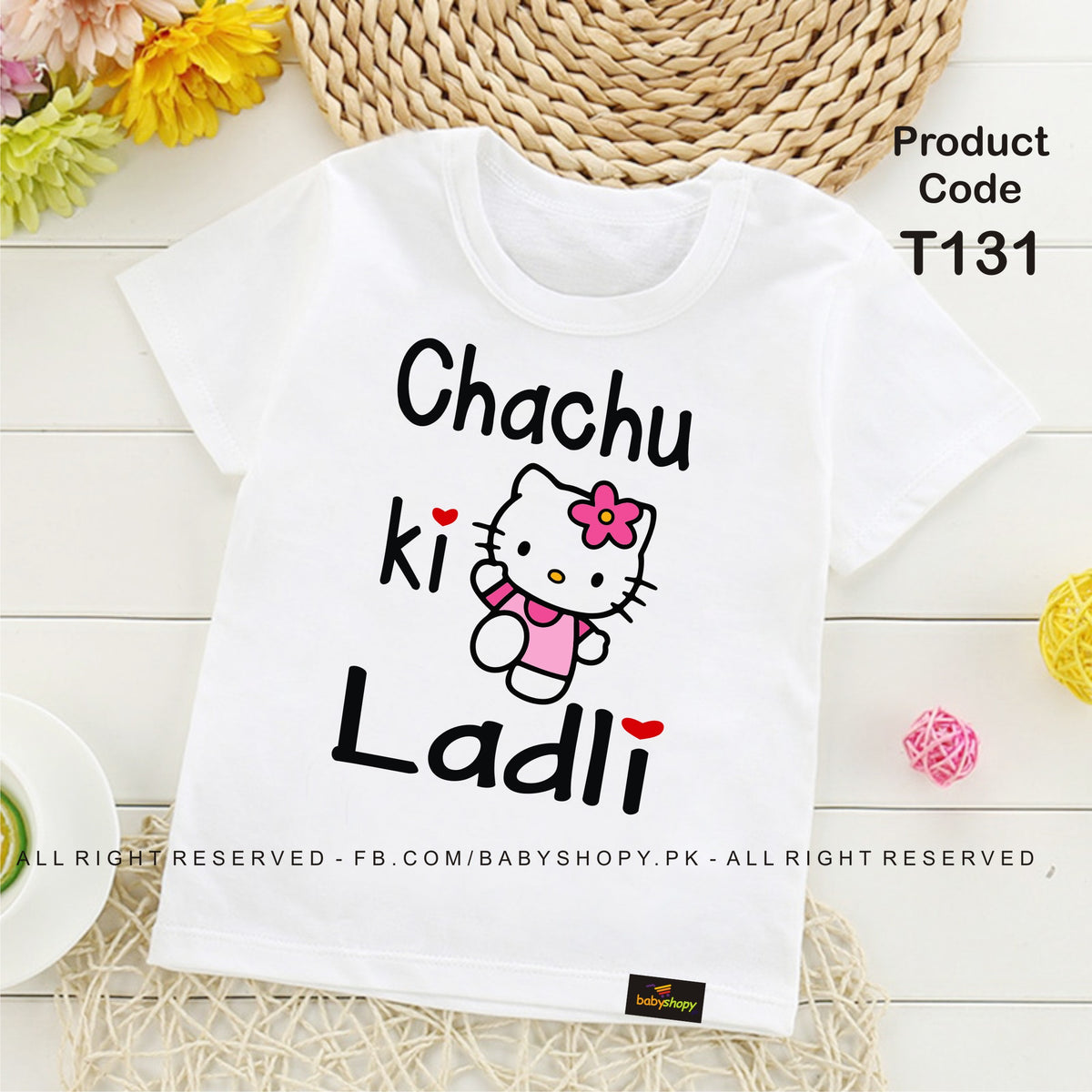 chachu ki ladli baby t shirt