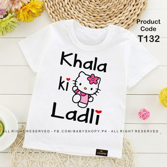 khala ki ladli baby t shirt