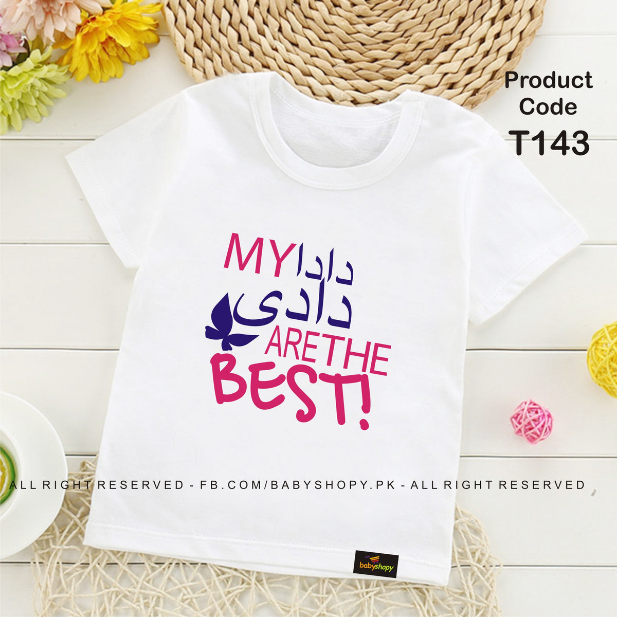 my dada dadi are the best baby t shirt