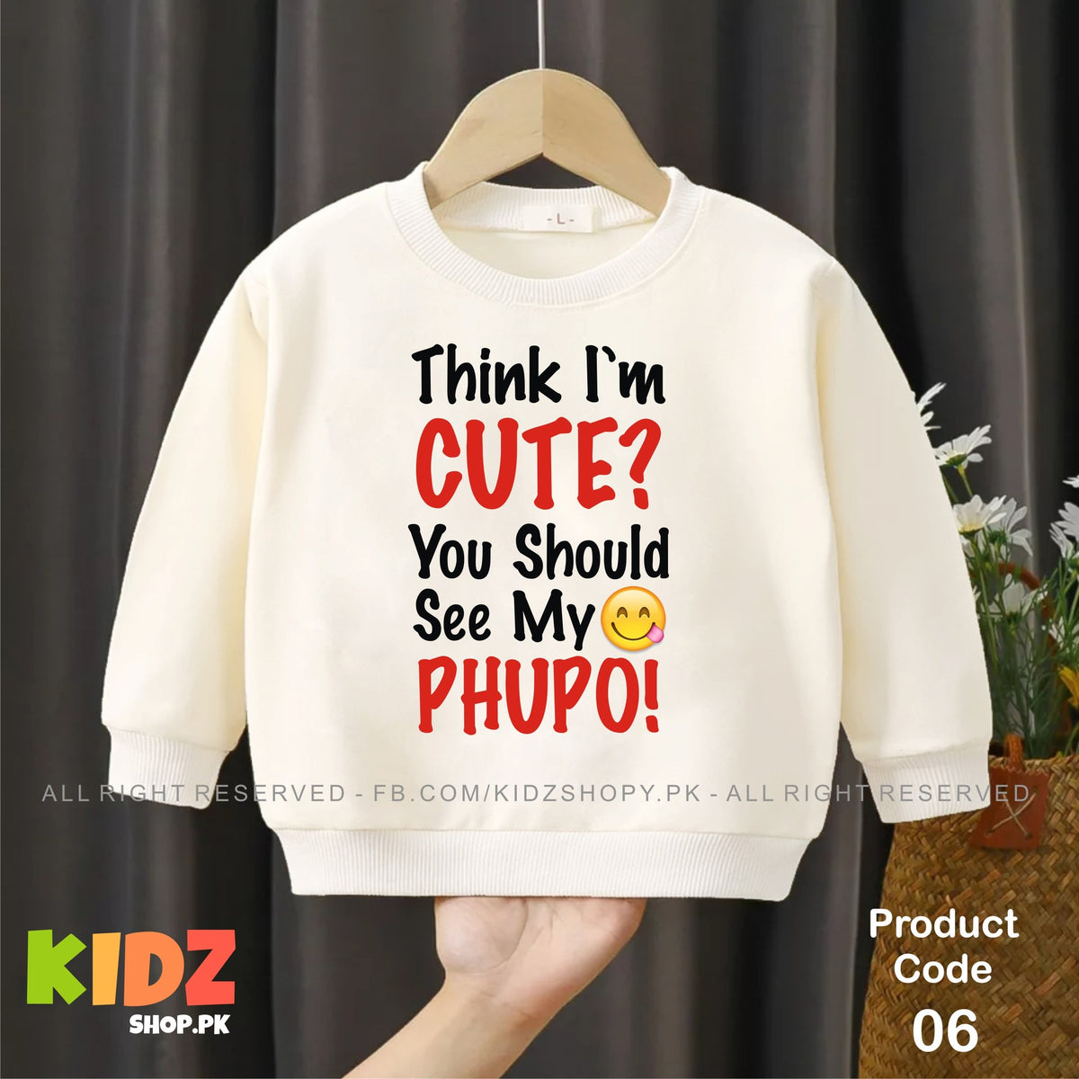 Think im cute you should see my phupho baby sweat shirt