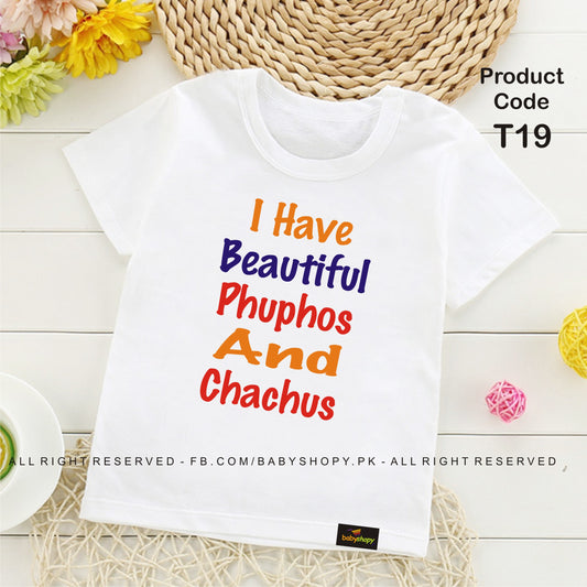 I Have Beautiful Phuphos And Chachus  baby t shirt