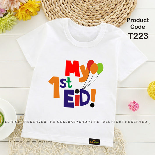 my 1st eid baby t shirt
