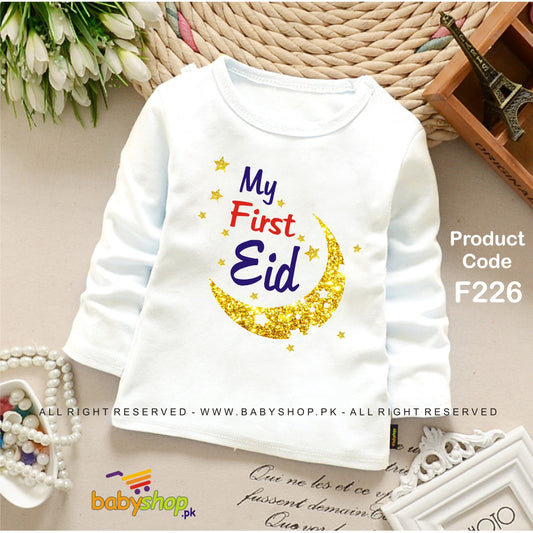 my first eid baby shirt full sleeves
