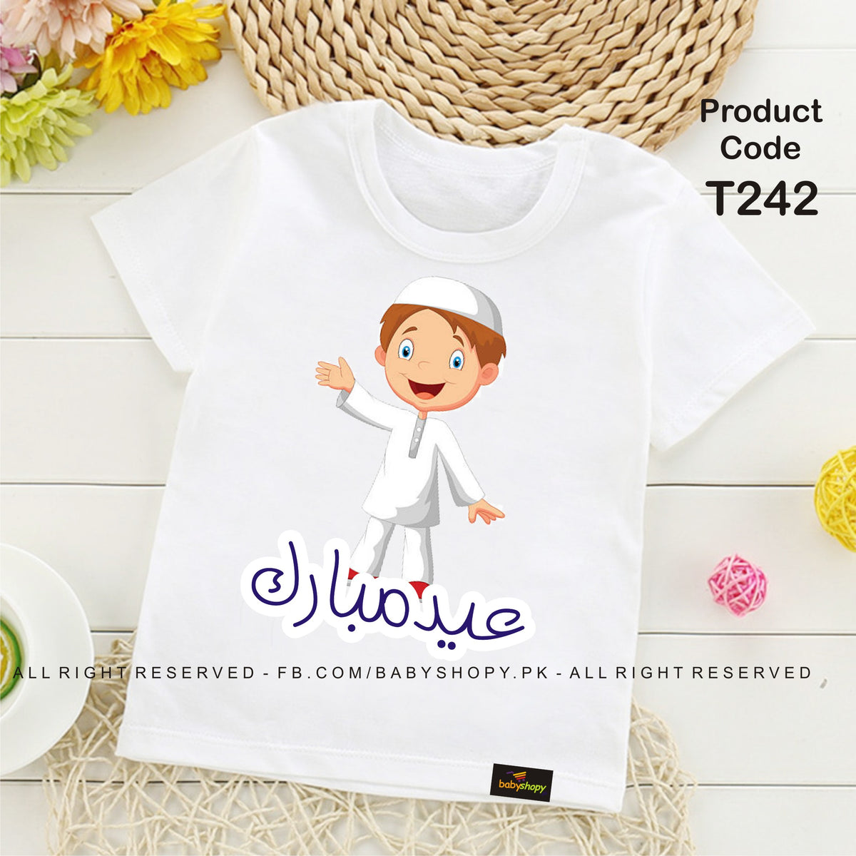eid mubarak baby t shirt