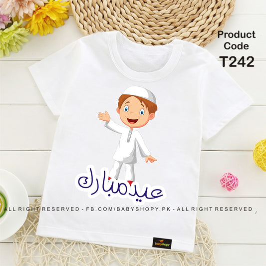 eid mubarak baby t shirt