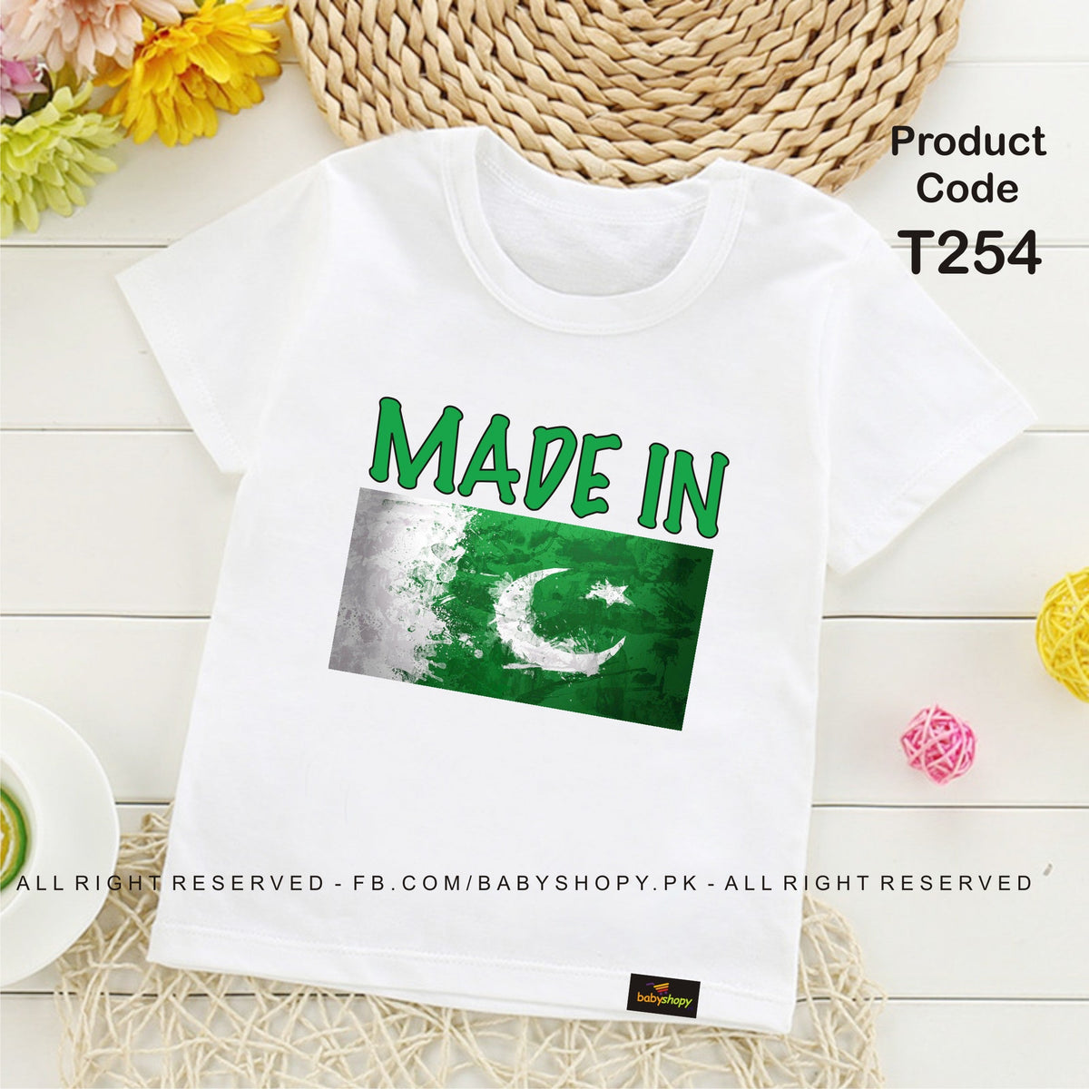 made in pakistan baby t shirt