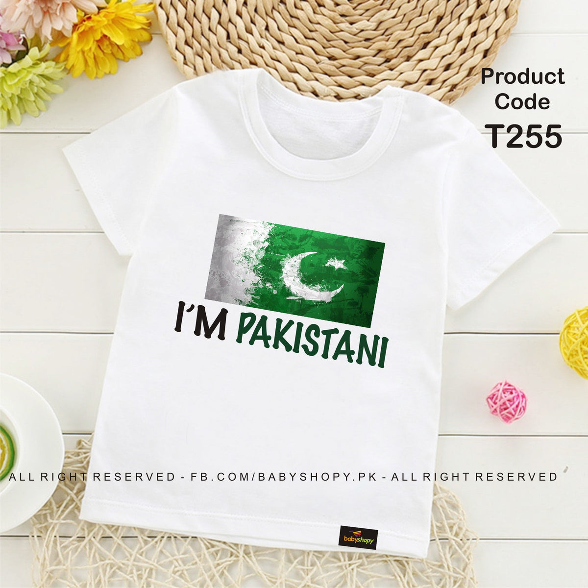 i am pakistani baby t shirt