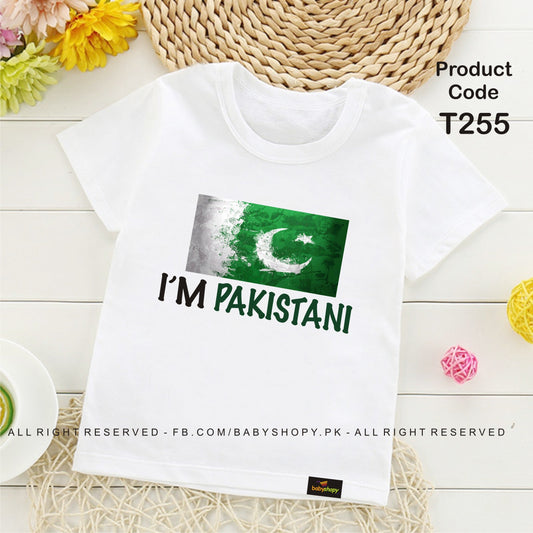 i am pakistani baby t shirt