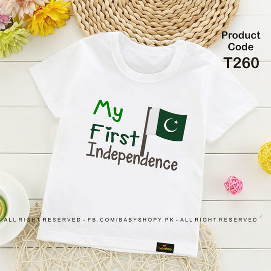 my first independence baby t shirt