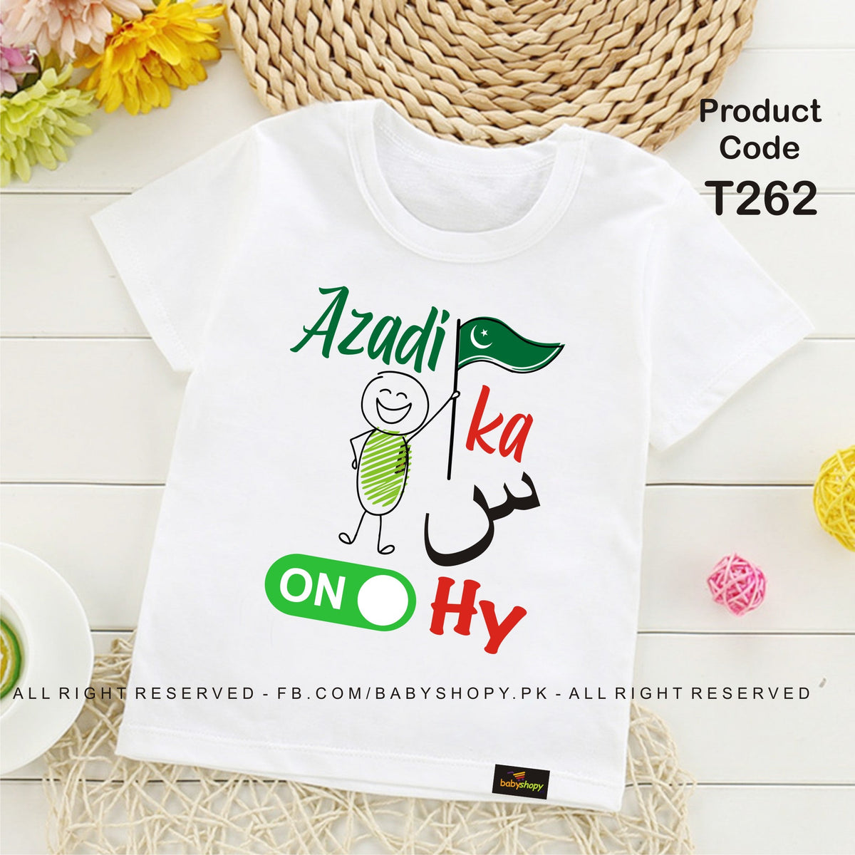 dil dil pakistan baby t shirt