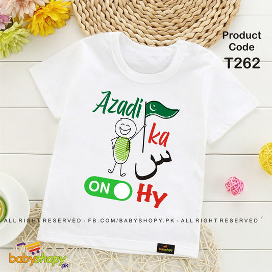 azadi ka scene on ha baby t shirt