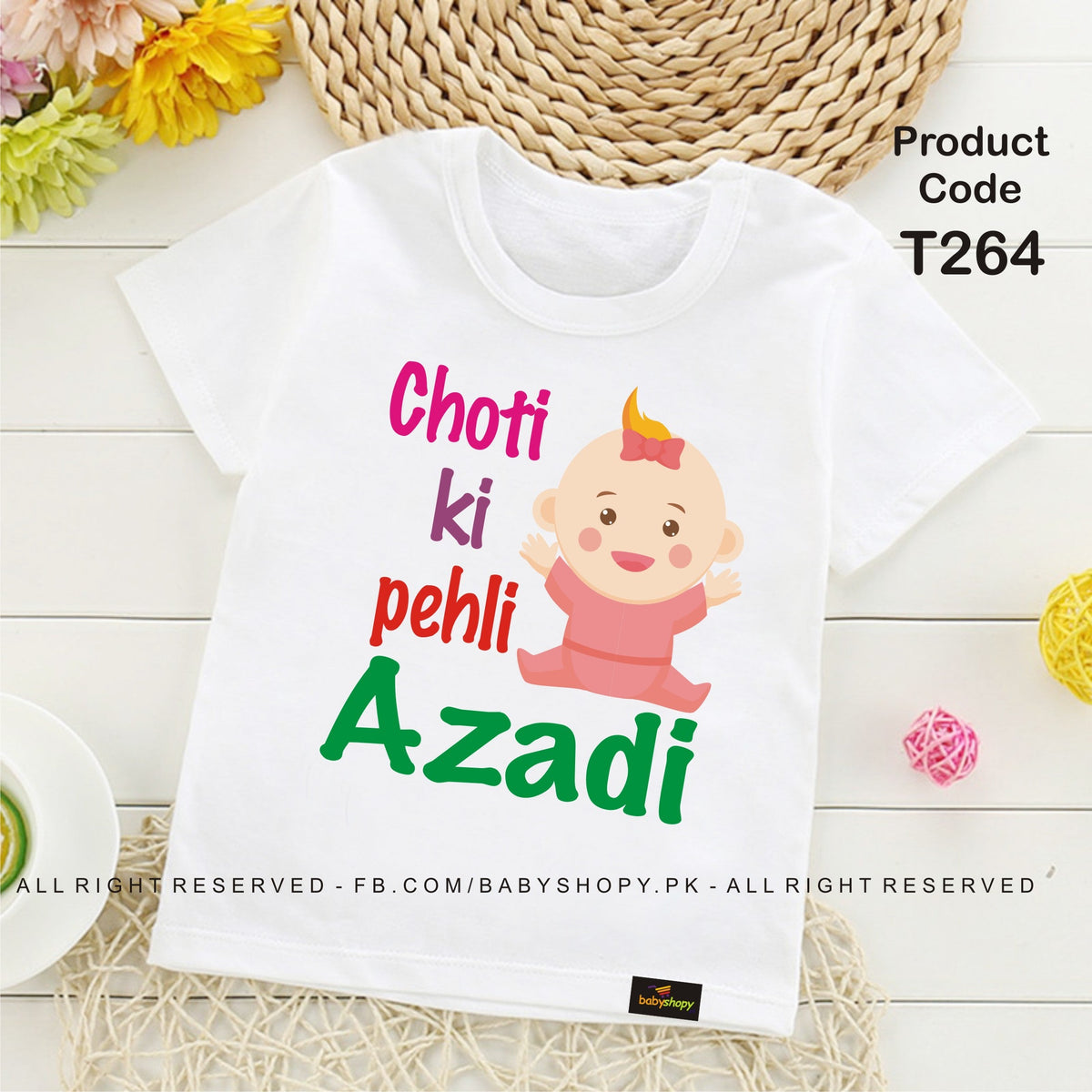 choti ki pehli azadi baby t shirt
