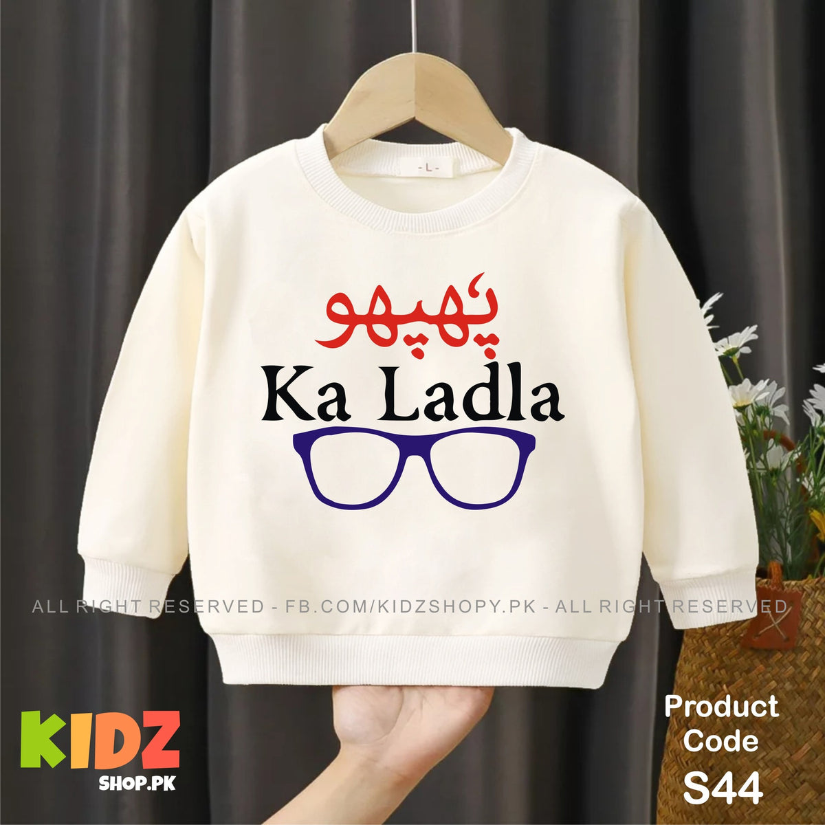 PUPHOO KA LADLA baby sweat shirt