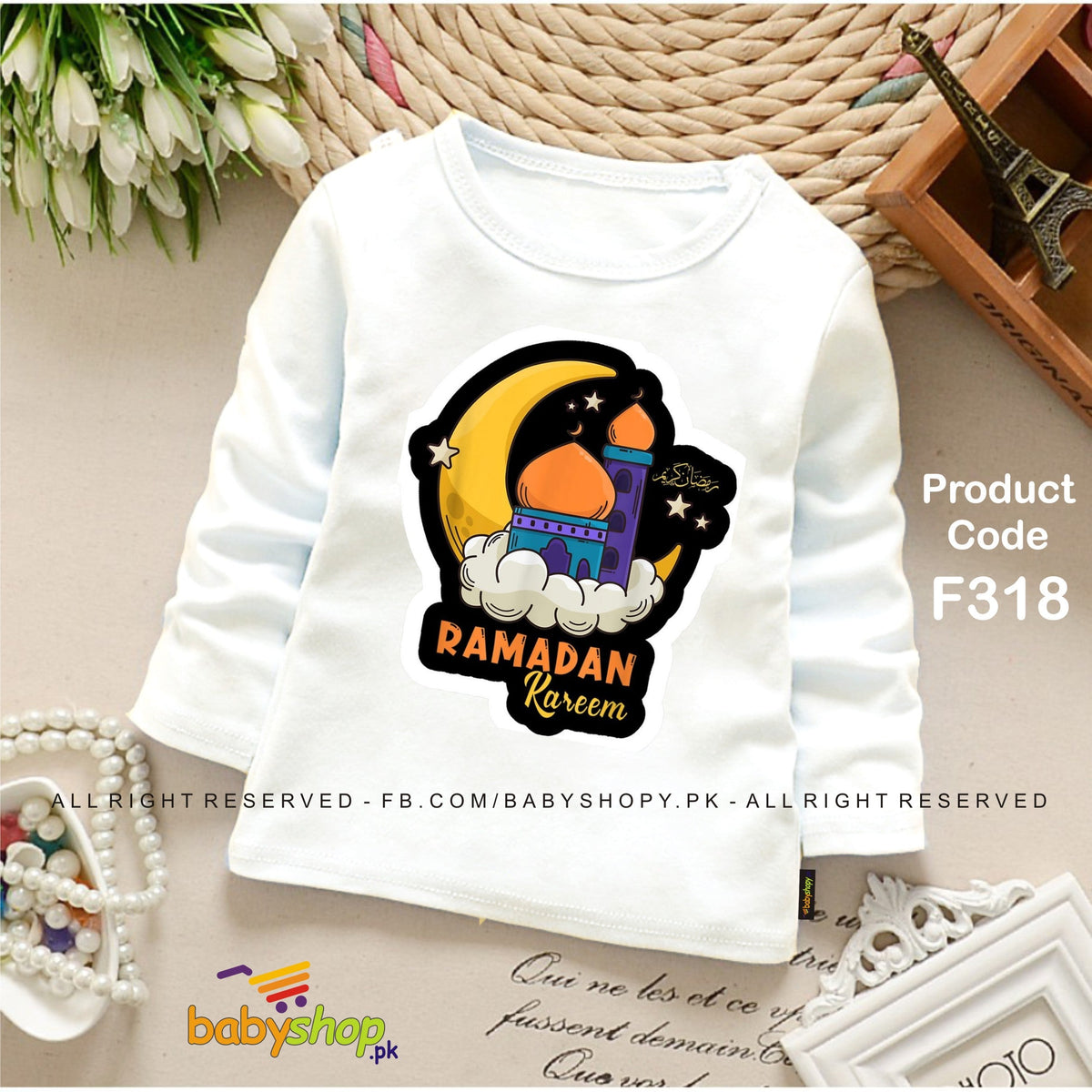 Ramadan kareem baby shirt