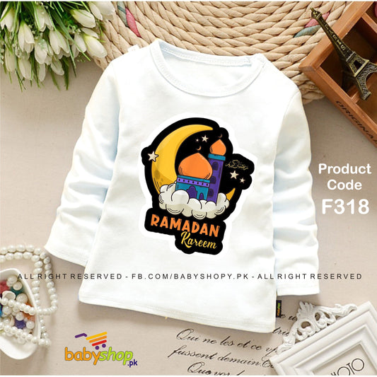 Ramadan kareem baby shirt