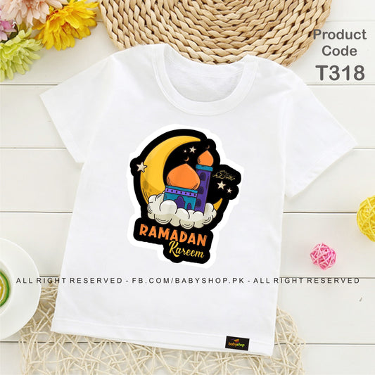 ramdan kareem baby tshirt