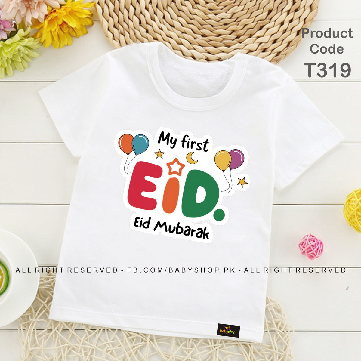 my first eid  baby tshirt