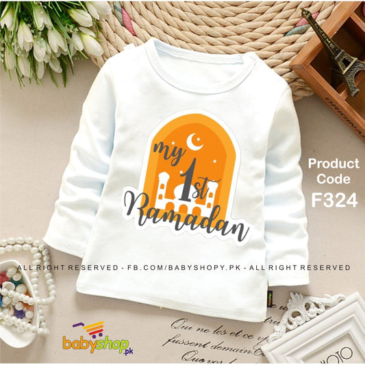 MY 1ST RAMADAN baby shirt
