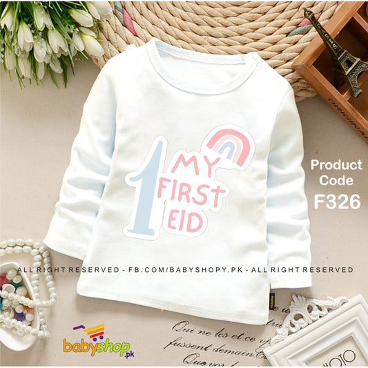 MY FIRST EID baby shirt