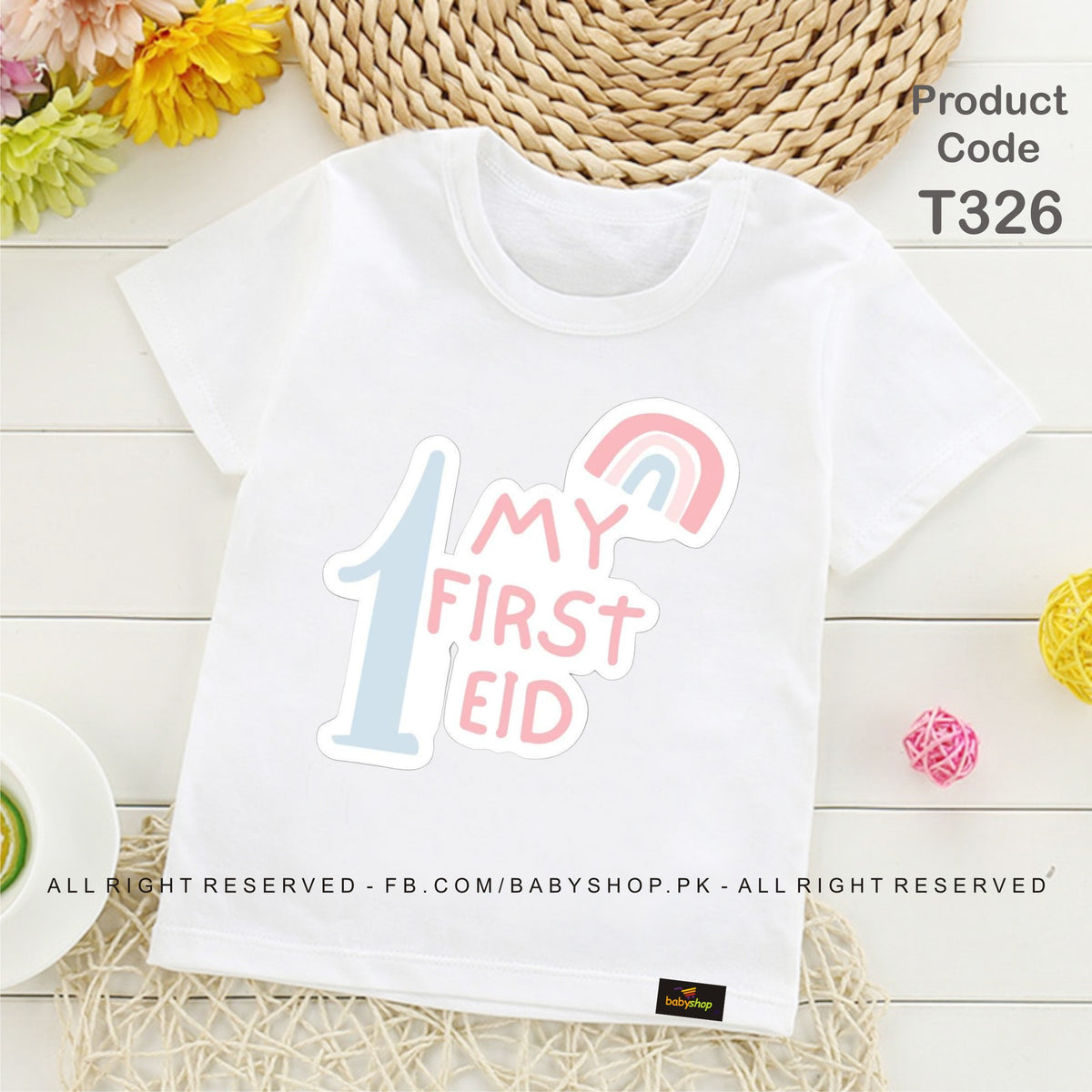 my first EID baby tshirt