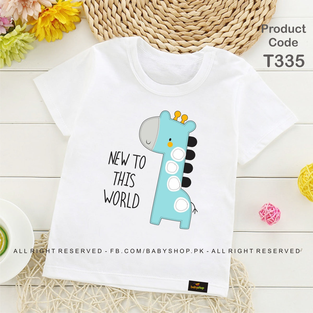 New  to this world baby tshirt