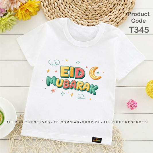 EID MUBARAK baby tshirt