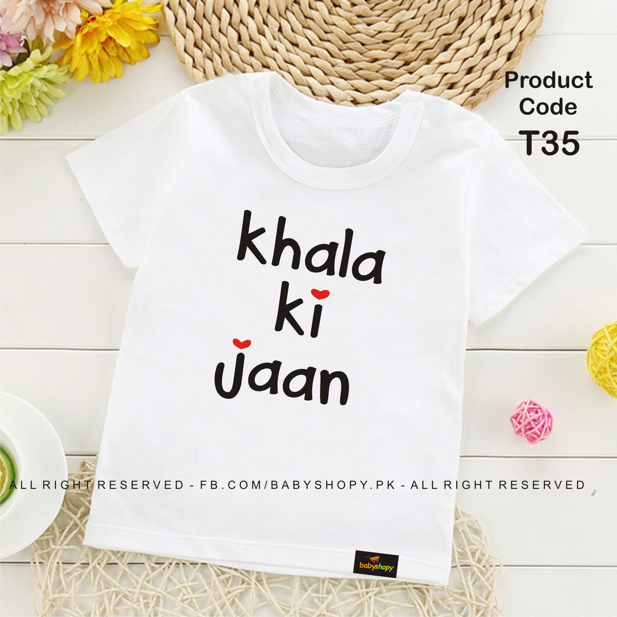 think i am cute you should see my khala baby t shirt