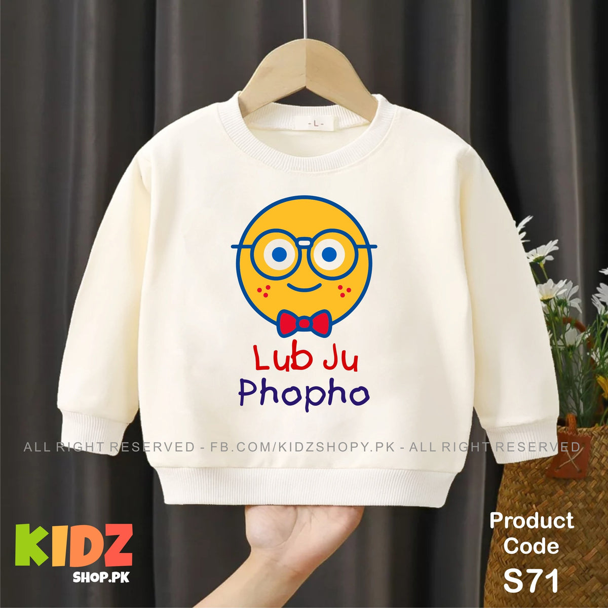 LUB JU PHOPHO baby sweat shirt