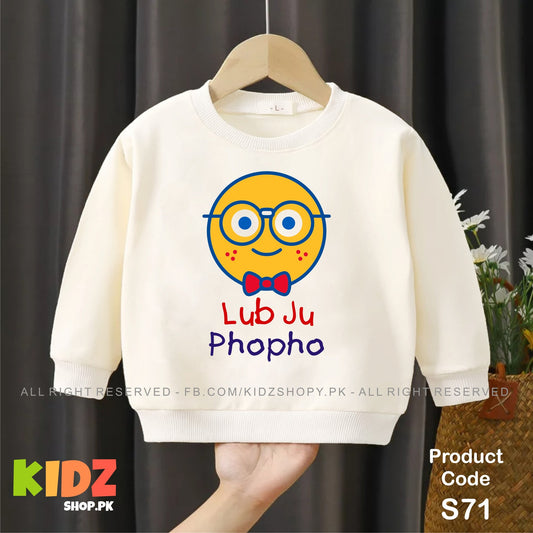 LUB JU PHOPHO baby sweat shirt