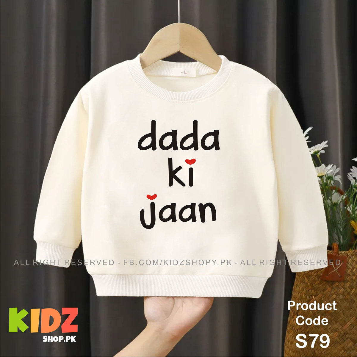 dada ki jaan baby sweat shirt