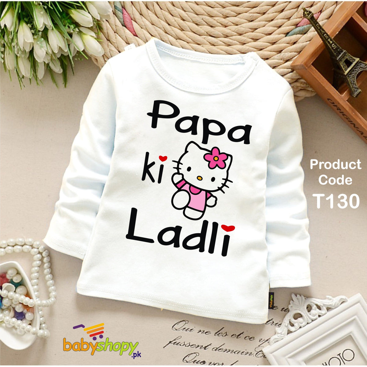 PAPA KI LADALI BABY SHIRT FULL SLEEVS