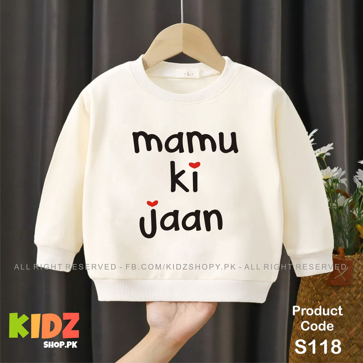 mamu ki jaan baby sweat shirt