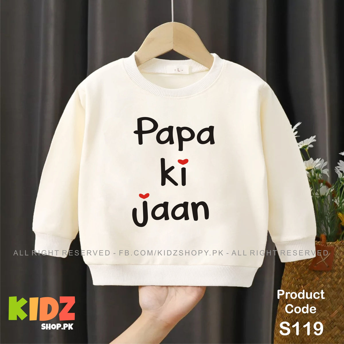 papa ki jaan baby sweat shirt
