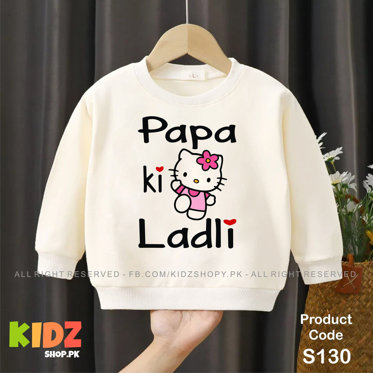 papa ki ladli baby sweat shirt