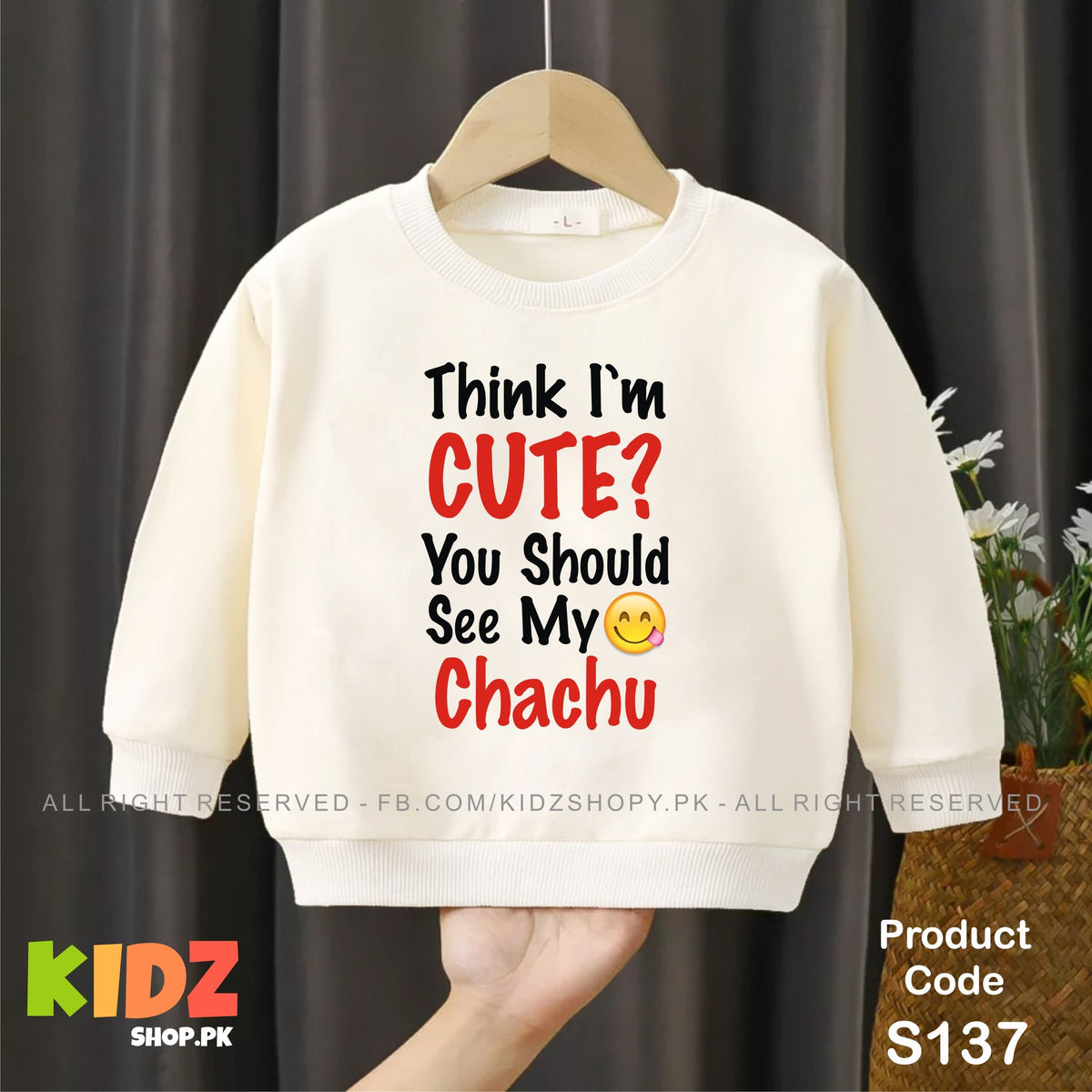 think i am cute you shoul see my chachu baby sweat shirt