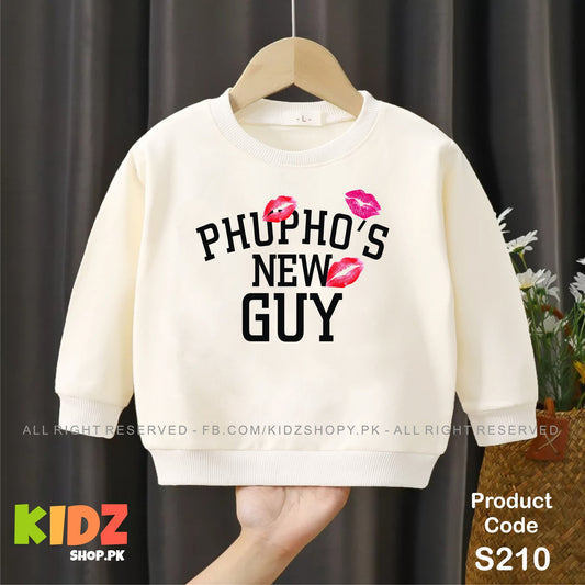 phupho s new guy baby sweat shirt