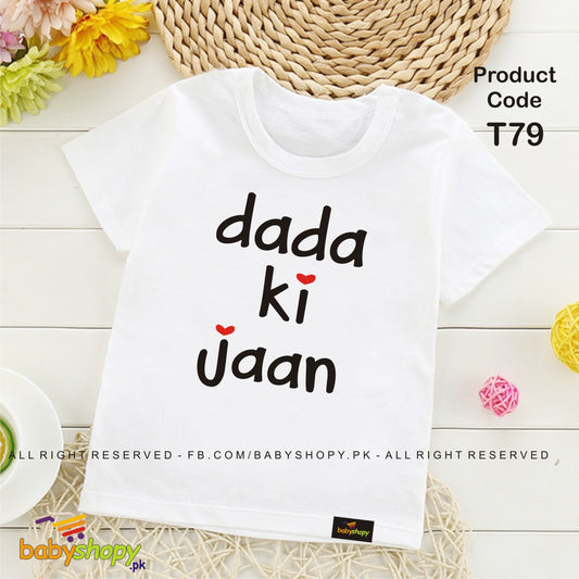 dada  KI JAN baby t shirt