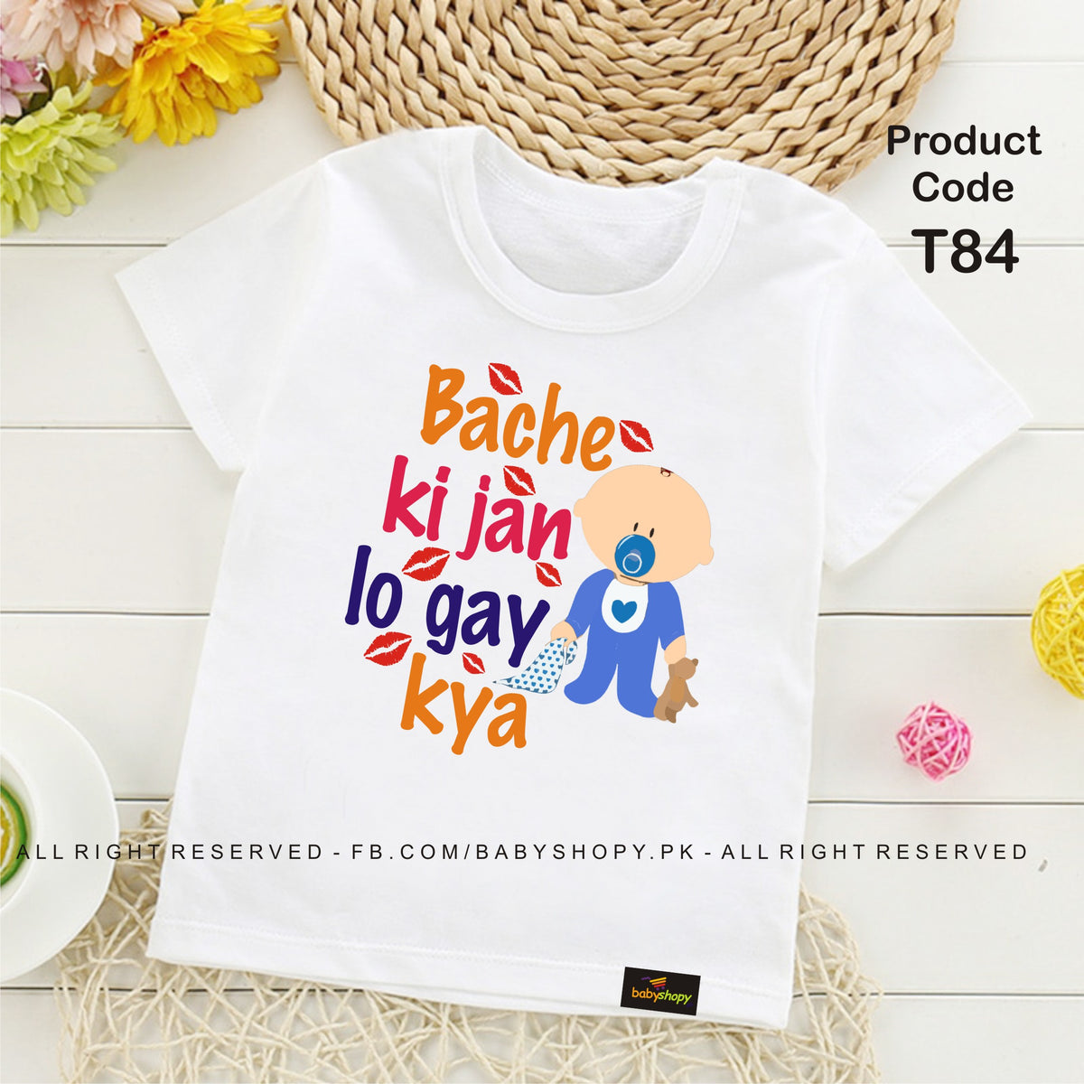 Bache ki jan lo gay kya baby t shirt