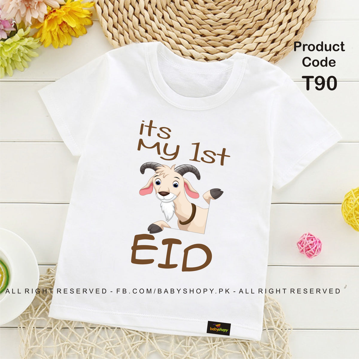 its my 1st eid baby t shirt