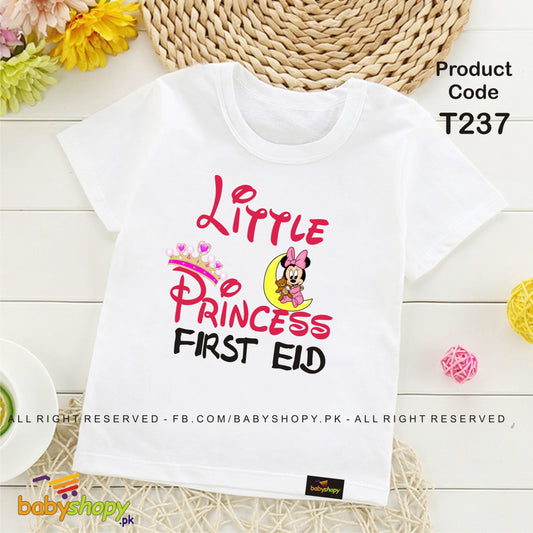 little princess first eid baby t shirt