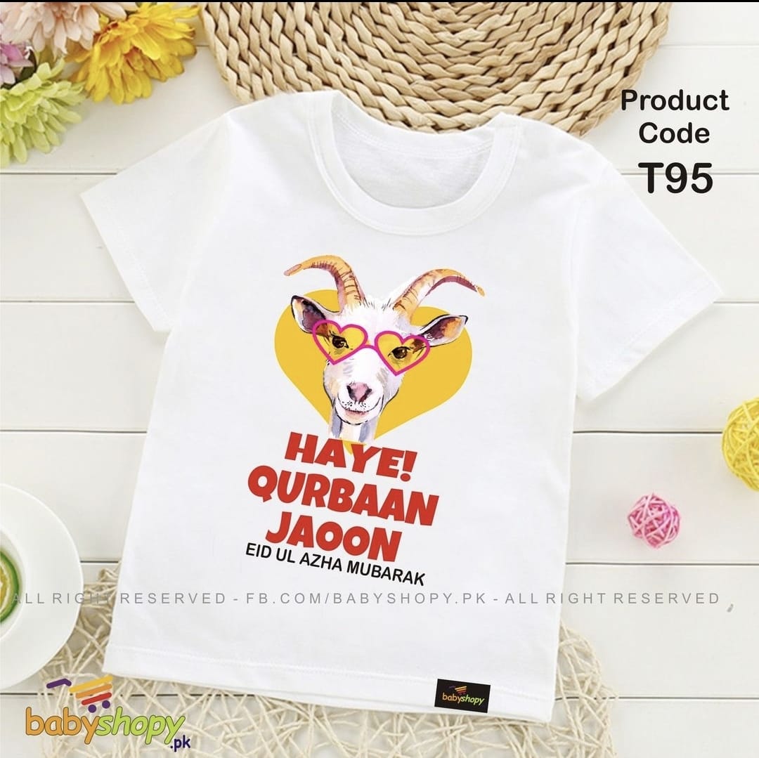 haye qurbaan jaoon baby t shirt