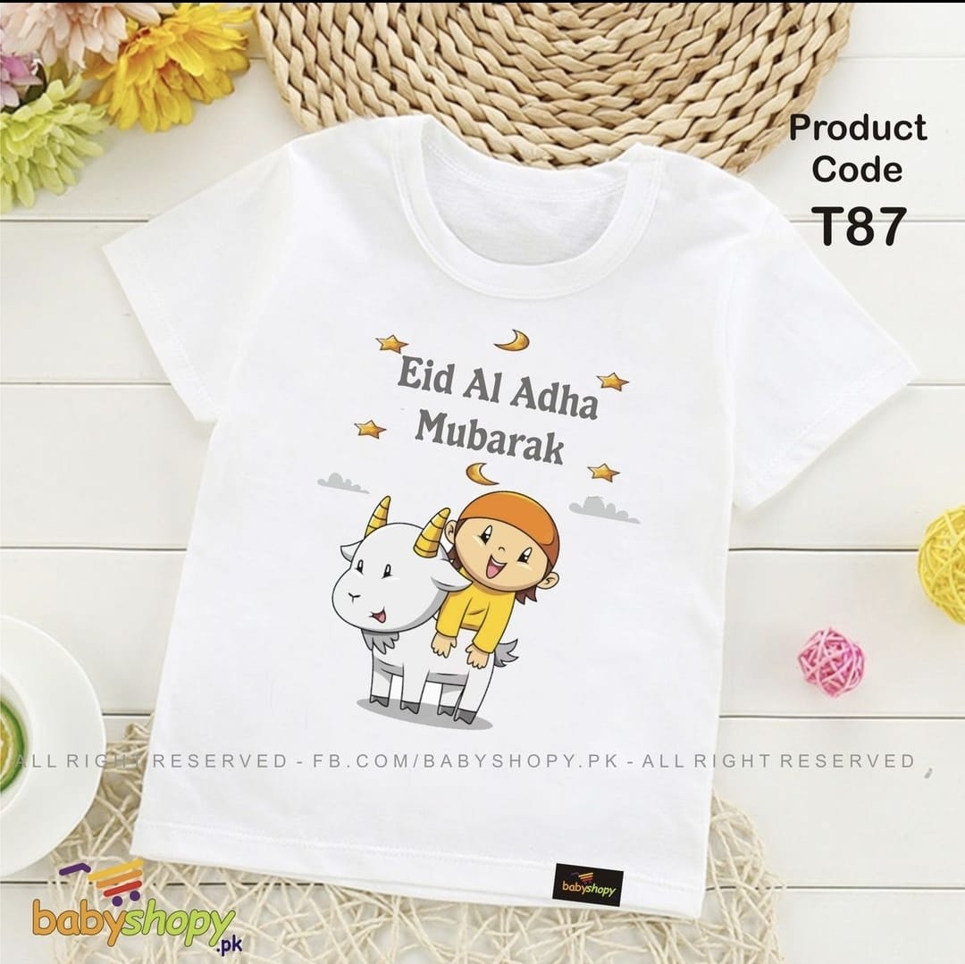 eid ul adha mubarak baby t shirt