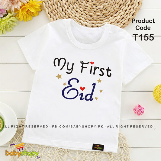 my first eid baby t shirt