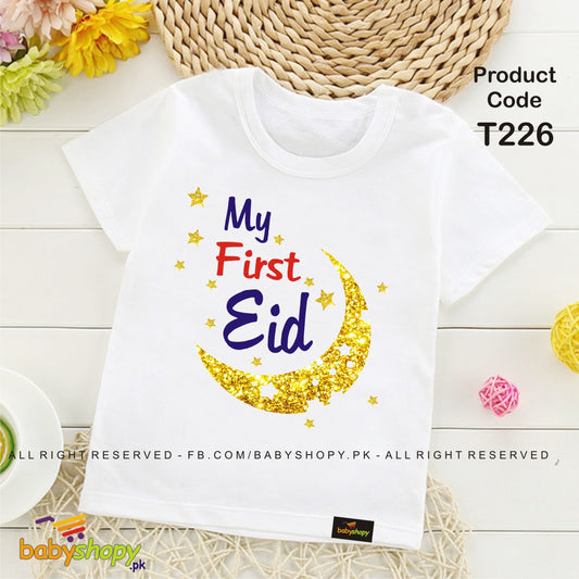 my first eid baby t shirt
