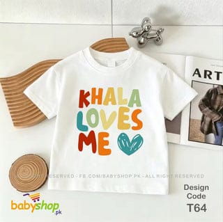 "Khala loves me" Funny Font Baby  Cotton T-shirt