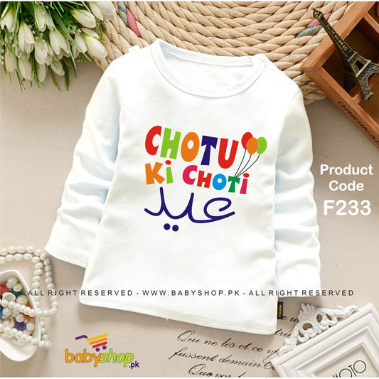 chotu ki choti eid baby shirt full sleeves