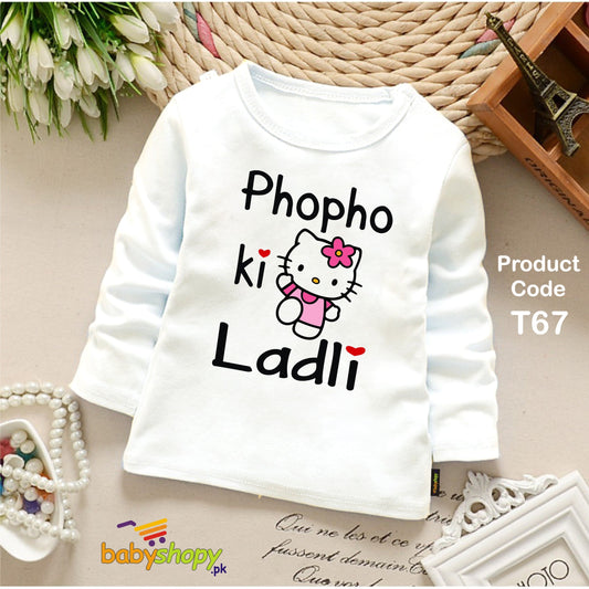 PHUPHO KI LADALI BABY SHIRT FULL SLEEVS